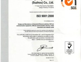 ϲѶƶϵͳݣ޹˾˳ͨISO 9001:2008ϵ֤