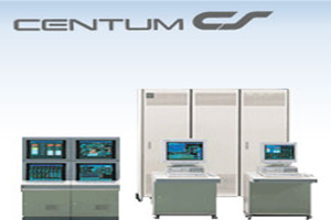 CENTUM CS