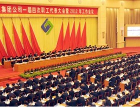 缯һĴְ2012깤ھٿ