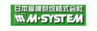 M-SYSTEM-ģϵͳ