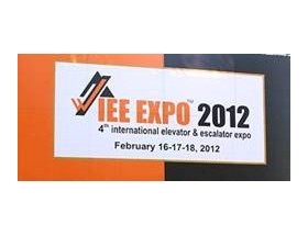 ӢڳϯIEE EXPO 2012