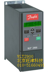 Danfoss VLT2900ϵбƵ