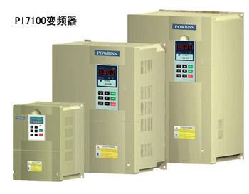 普传PI7500系列变频器