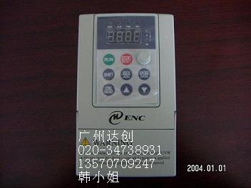 �����ձ�Ƶ��