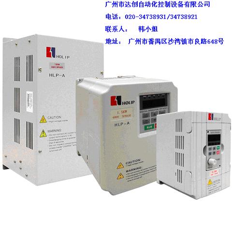 �����ձ�Ƶ��