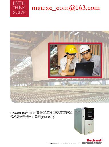 PowerFlex700S��Ƶ��