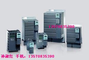 �����ӱ�Ƶ��