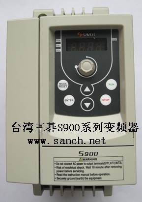 ����-SANCHʸ����S900ϵ�б�Ƶ��