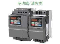 台达多功能迷你型VFD-EL