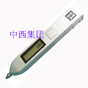 中西牌库号:M307261便携式测振仪(优势) 型号:SD1-TV200