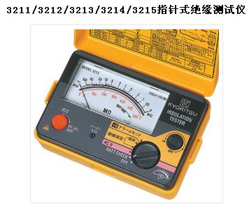 ձ/ָʽԵ ͺ:Kyoritsu/3211/3212/3213/3214/3215