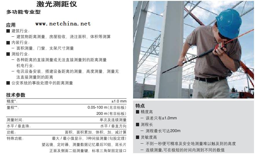 �ֳ�ʽ�������� �ͺ�:XLD69-402/�¹�