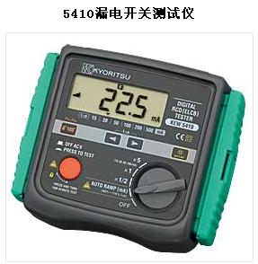 �ձ�����/©�翪�ز����� �ͺ�:Kyoritsu/5410