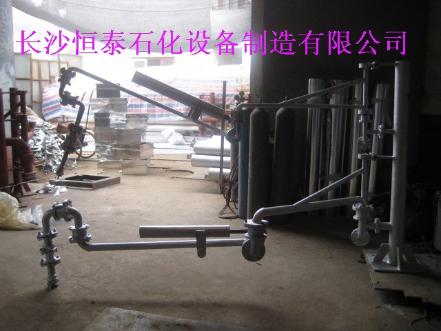 液氨鹤管/液化气鹤管