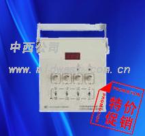 ����ˮ��ˮ�����������������ϵͳ/�������ȼ����/�������ȼ���� �ͺ�:CN61M/M285328��