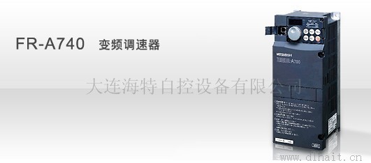 ����FR-A740ϵ�и�����ʸ����Ƶ��