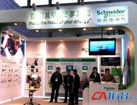 ʩ͵״ϺSEMICON China2012չ