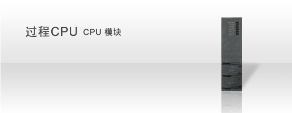 �������CPU