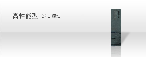 �����������QCPU