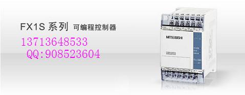 ����FX1SPLC�ɱ�̿�����