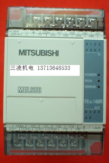 FX1S-14MT-001PLC