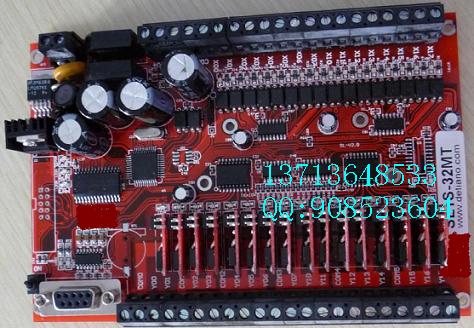 SL1S-32MR-B 三菱板式PLC