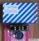 ����FP0-C14RS(AFP02223)FP0-PSA4