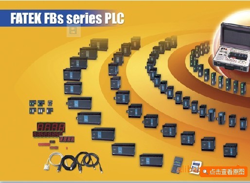 ��Ӧ̨������PLCȫϵ����չģ��_ͨ���͡������͡�������