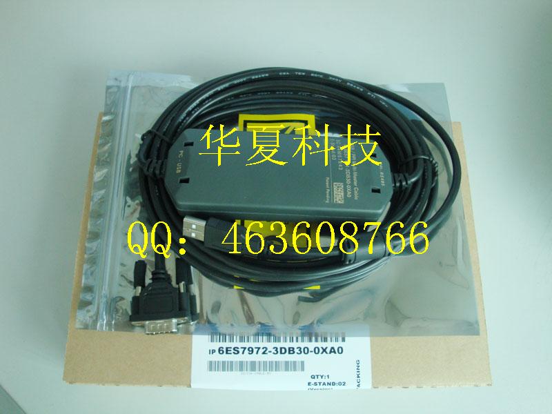 6ES7 901-3DB30-OXAOUSB200PLC̵