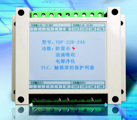 PLC,/YDF-220-24A