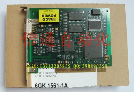 ������CP5611�� ��ͨ