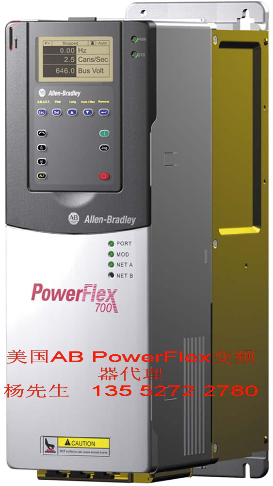 AB PowerFlex700 20BCƵ