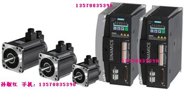 �����ӱ�Ƶ���� SIMODRIVE 611