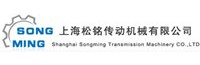 SONGMING-