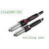 WELDING PEN S