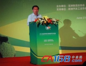 ʩ͵³ϯ2012ڶȫԴ