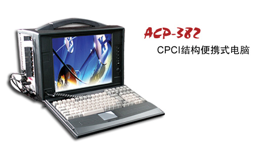 CPCI/PXIҵЯGCP-382