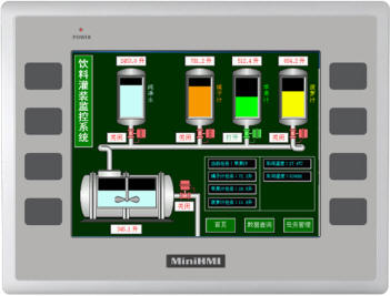 MiniHMI-501C  5.6紥