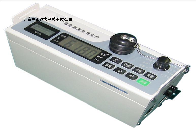 ��������۳��ǣ��ⶨ�ǣ����Բ�纸�۳�