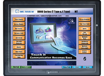 ̨�����ڴ�����MT8050I