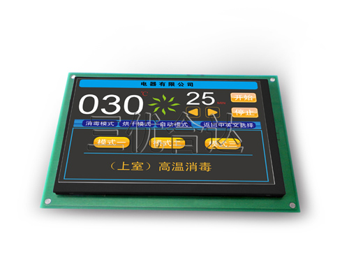 ����4.3��TFT���ɫҺ����ʾ�� �������Һ���ն�