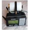  (GSM-19T)