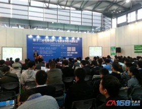 ��ʮ�����·�������ż��ݼ������ֻ�Բ����Ļ