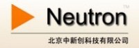 neutrontek-中新創