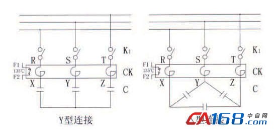 串联电抗器_接线图分享