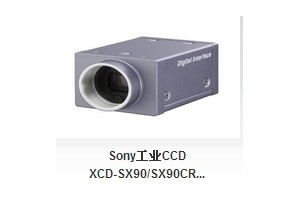 ɨɫXCD-SX90CR  XCD-SX90