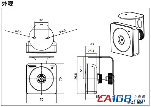 BL-VP101H