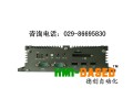 Ƕʽ޷ȹػЯʽPCBOX-7610