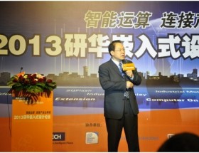 ʵ�������������Ӳ�ҵ���̻�