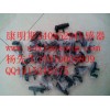 ����˹QSB6.7��ʱ������3408529������Ӧ